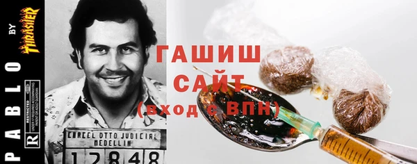 мет Богородицк