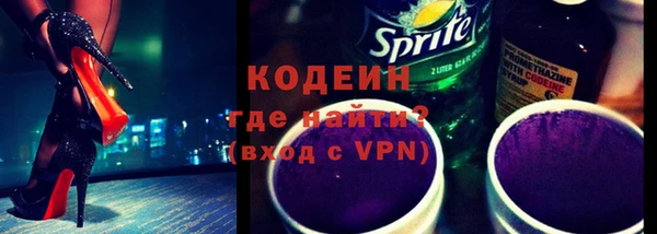 мет Богородицк