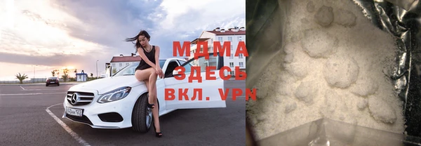 прущий лед Богданович