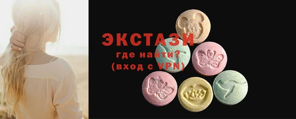 мет Богородицк