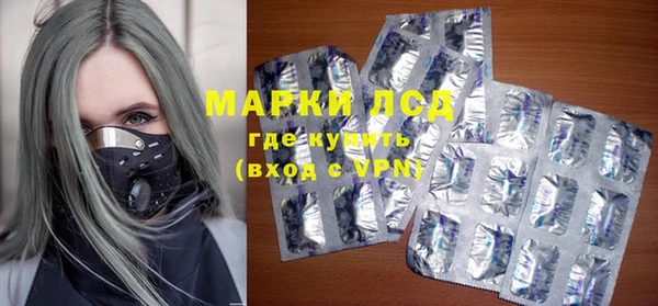 мет Богородицк