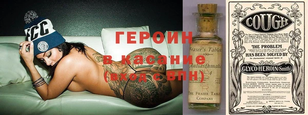мет Богородицк