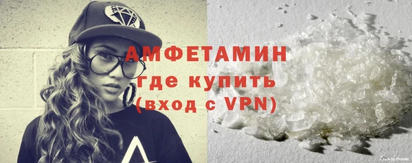 мет Богородицк